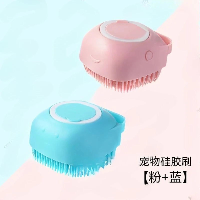 Bath brush, special for pet bathing, can add liquid bath artifact cat bath massage  cleaning supplies