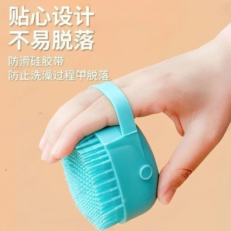 Bath brush, special for pet bathing, can add liquid bath artifact cat bath massage  cleaning supplies