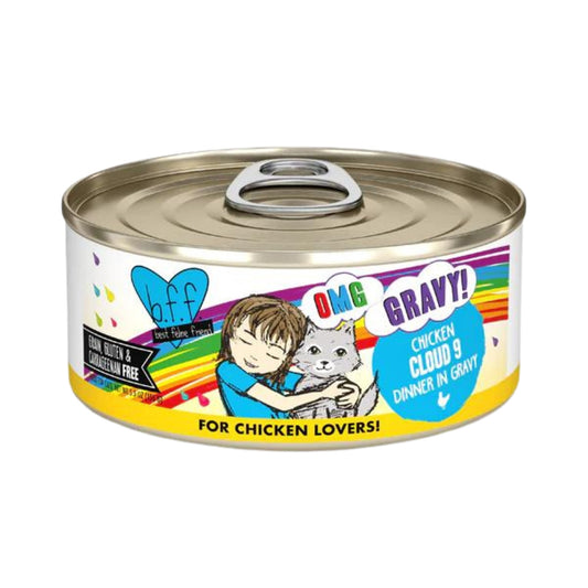 Chicken in Gravy Wet Cat Food – 8 Pouches (High-Protein, Grain-Free, Hydrating)