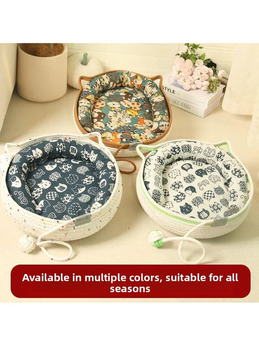 Tear-Resistant Woven Rope  Scratching Board Toy Interactive  Ball Pet Nest All Season Popular  Toy Ball Pet Supplies