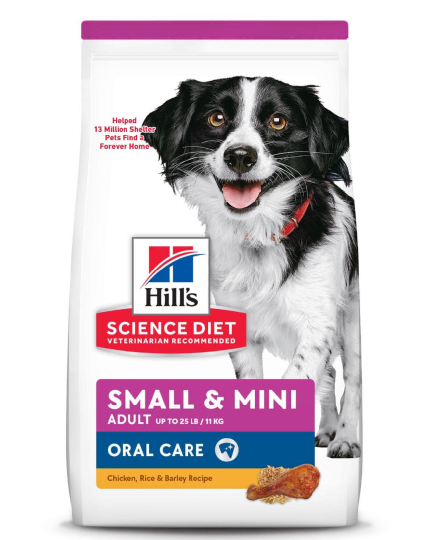 Hill's Science Diet Small & Mini Oral Care Best Dog Food - Clean Teeth & Healthy Skin in Every Bite - Maple Pets