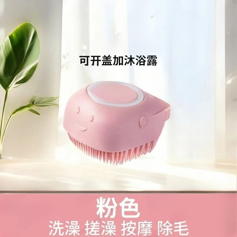 Bath brush, special for pet bathing, can add liquid bath artifact cat bath massage  cleaning supplies