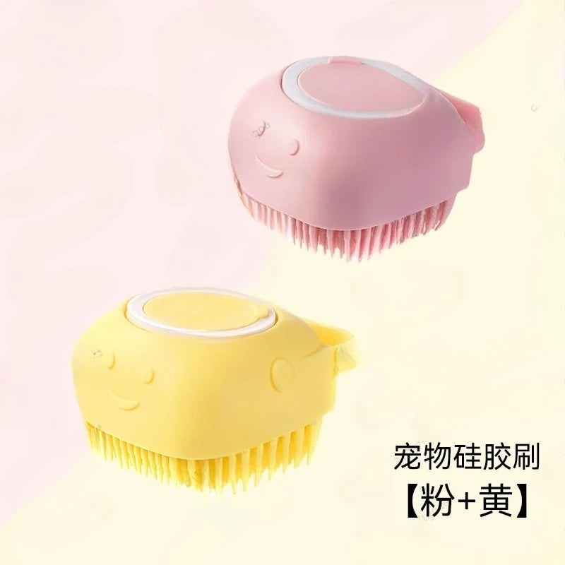 Bath brush, special for pet bathing, can add liquid bath artifact cat bath massage  cleaning supplies