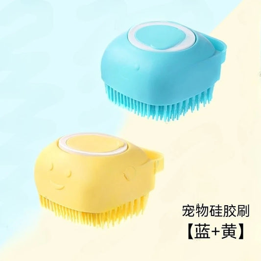 Bath brush, special for pet bathing, can add liquid bath artifact cat bath massage  cleaning supplies